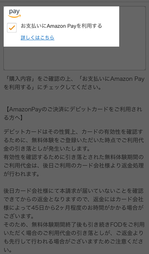 恋仲 無料で見放題できる動画配信サービス10社まとめ サムライvod 動画配信サービスの研究所