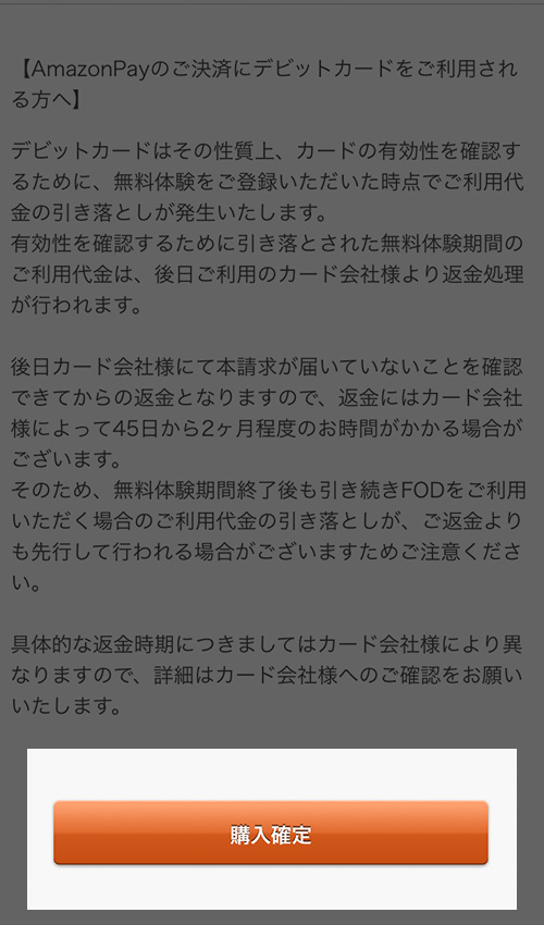 ライアーゲーム映画 ドラマ 全5作 を無料視聴できる動画配信サービス11社まとめ サムライvod 動画配信サービスの研究所