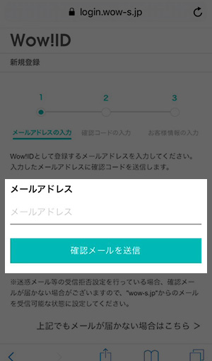 ドクターy 外科医 加地秀樹 1 2 3期 無料で見放題できる動画配信サービス10社まとめ サムライvod 動画配信サービスの研究所