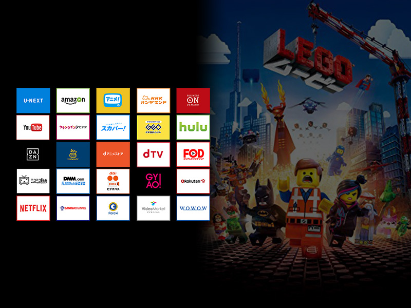 映画『LEGOムービー』を無料視聴できる動画配信サービス10社まとめ