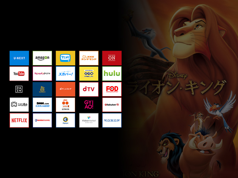 ディズニー画像ランド 最高かつ最も包括的なライオンキング 動画 ディズニー 無料
