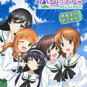 ハイキュー アニメ1 2 3期 高画質 無料で見放題できる動画配信サービス12社まとめ サムライvod 動画配信サービスの研究所