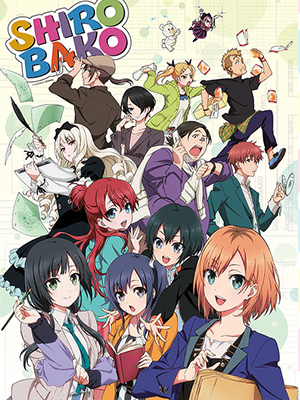 Shirobako 全24話 無料で見放題できる動画配信サービス12社まとめ サムライvod 動画配信サービスの研究所